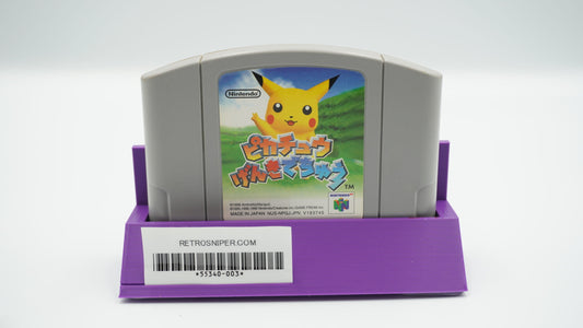 Hey You Pikachu - Japanese - N64 - 1998