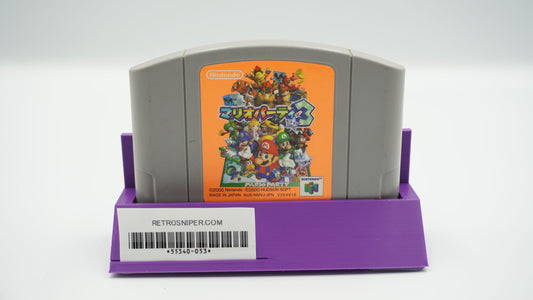 Mario Party 2 - Japanese - Nintendo 64 - Cartridge