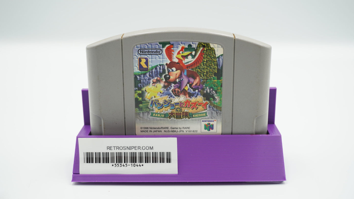 Banjo Kazooie - Japanese - N64 - Cartridge