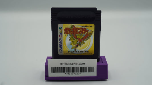 Pokemon Gold - Japanese - GBC - Cartridge