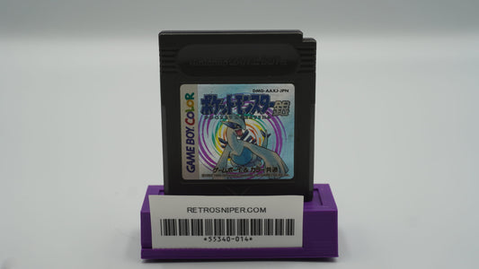 Pokemon Silver - Japanese -  GBC - Cartridge