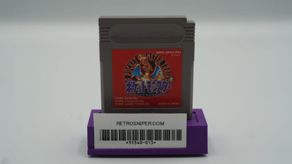 Pokemon Red - Japanese - GBC - Cartridge