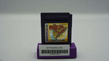 Pokemon Gold - Japanese - GBC - Cartridge