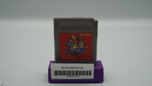 Pokemon Red - Japanese- GBC - Cartridge