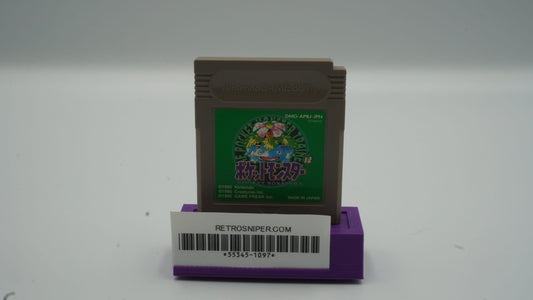 Pokemon Green - Japanese - GBC - Cartridge