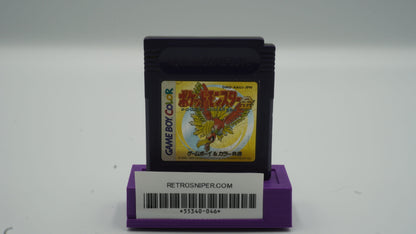 Pokemon Gold - Japanese - GBC - Cartridge