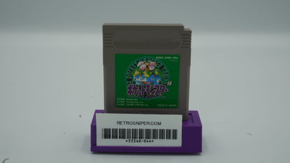 Pokemon Green - Japanese- GBC - Cartridge