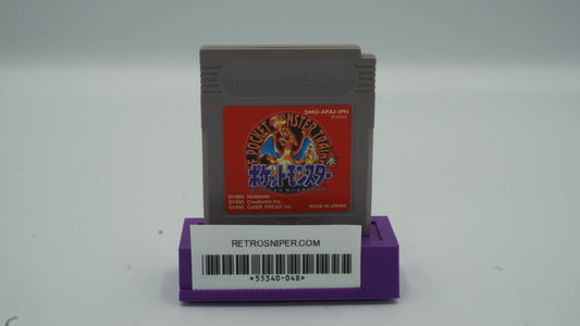 Pokemon Red - Japanese- GBC - Cartridge