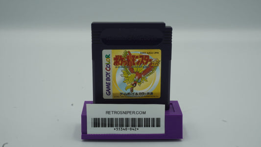 Pokemon Gold - Japanese - GBC - Cartridge