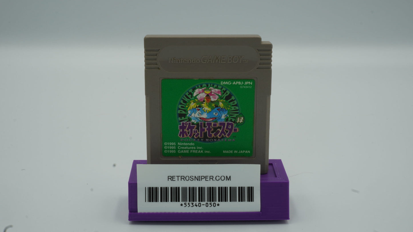 Pokemon Green - Japanese - GBC - Cartridge