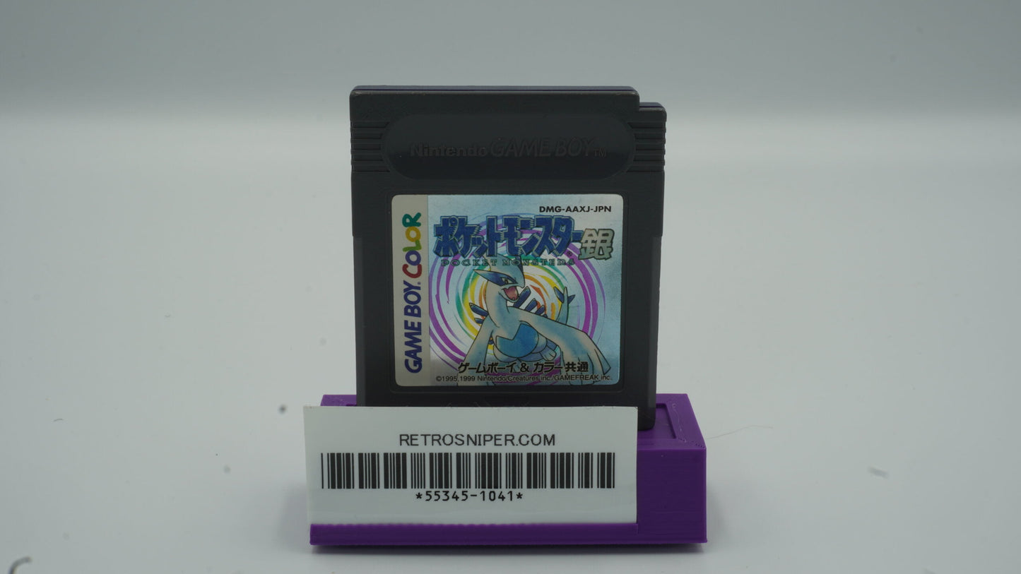 Pokemon Silver -Japanese- GBC - Cartridge