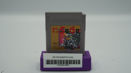 Final Fantasy Legend Makai Toushi Sa-Ga - Japanese - GameBoy