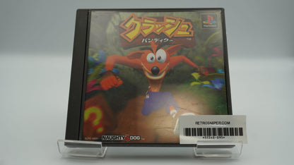 Crash Bandicoot - Japanese - PlayStation 1996