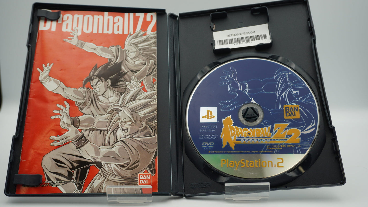 DragonBall Z Budokai 2 - Japanese - PlayStation 2