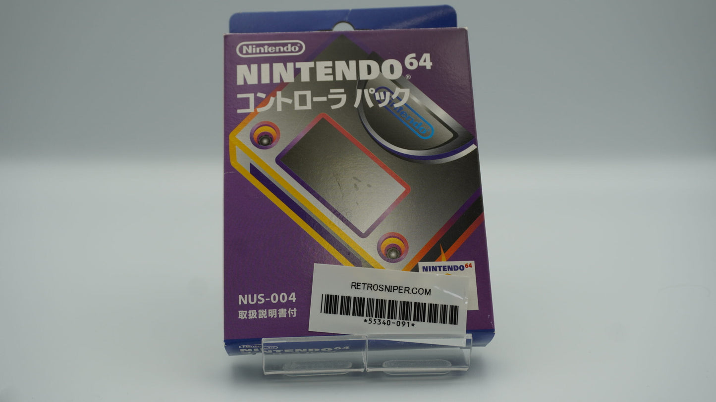 Nintendo 64 - Memory Card - Japanese