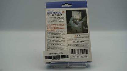 Nintendo 64 - Memory Card - Japanese