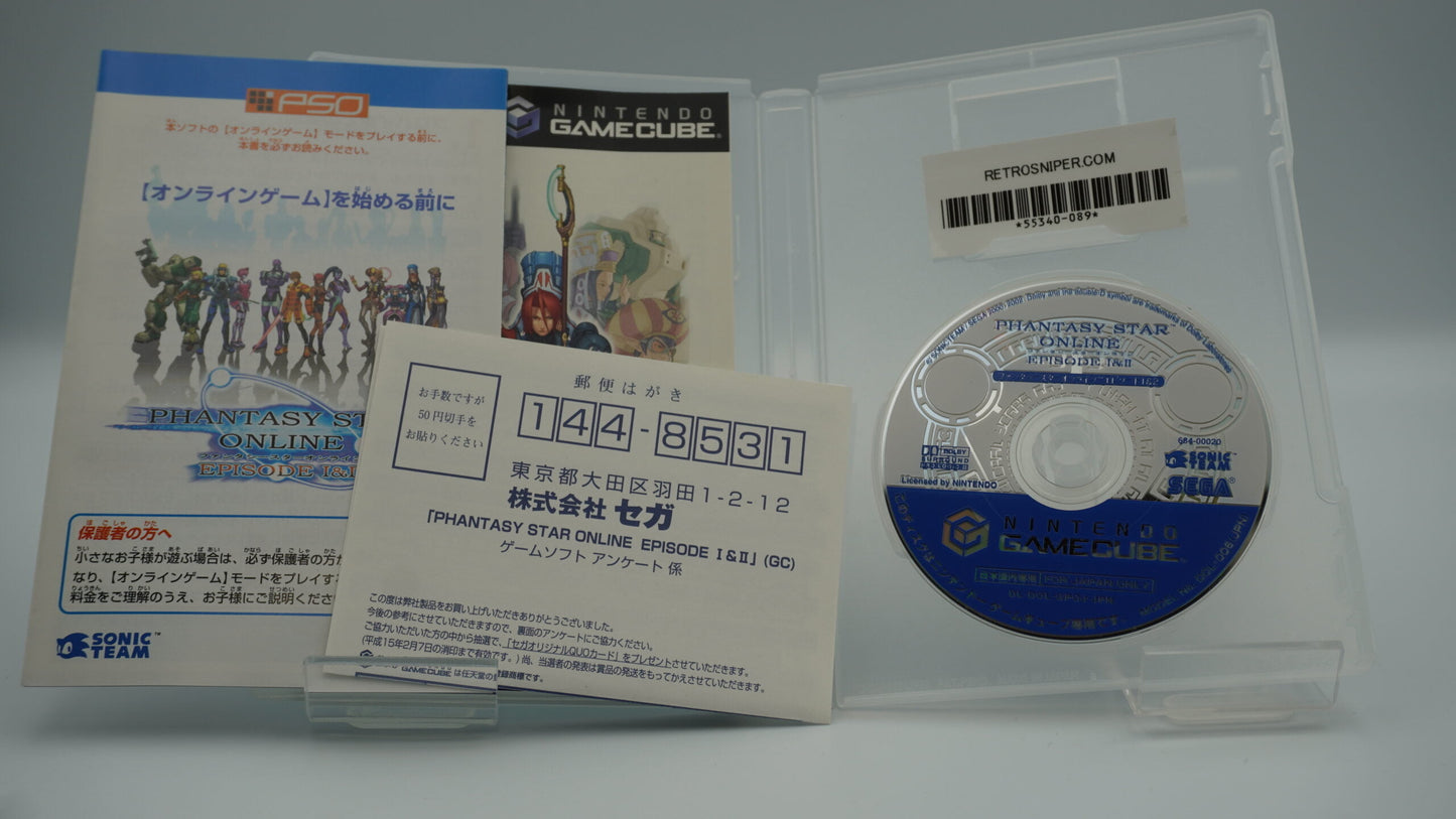 Phantasy Star Online - Japanese - GameCube 2000