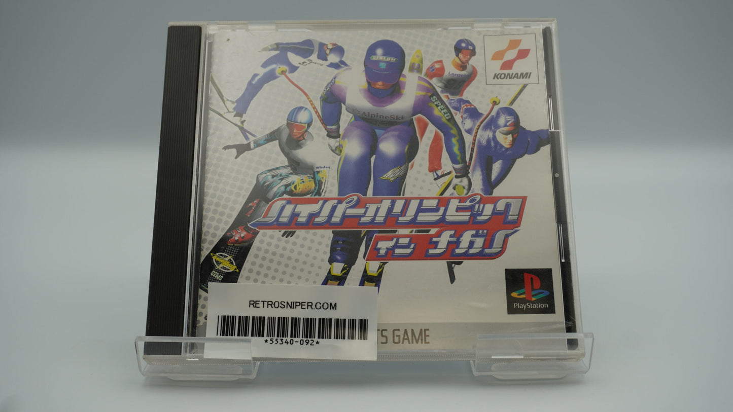 Nagano Winter Olympics - Japanese - PlayStation 1997