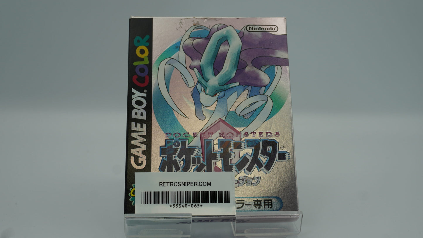 Pokemon Crystal Version - Japanese - GBC - Boxed