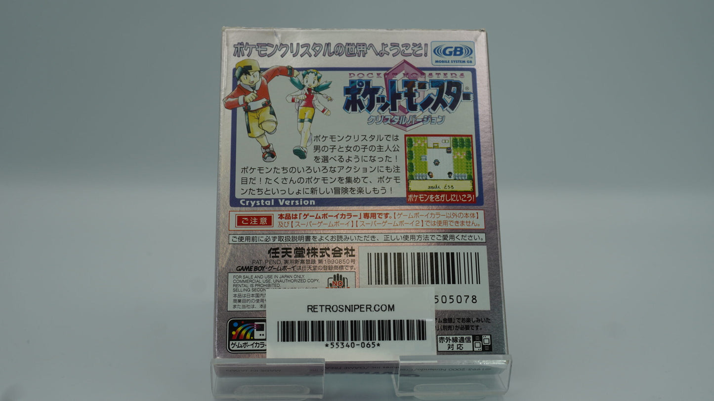 Pokemon Crystal Version - Japanese - GBC - Boxed