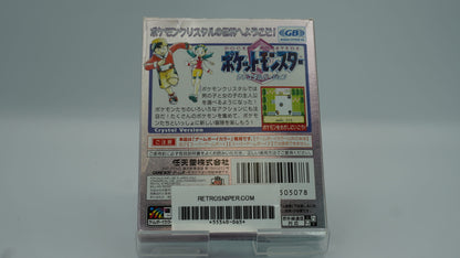 Pokemon Crystal Version - Japanese - GBC - Boxed