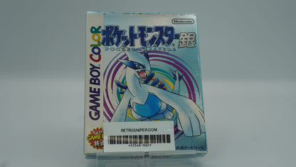 Pokemon Silver Version - Japanese - GBC - Boxed