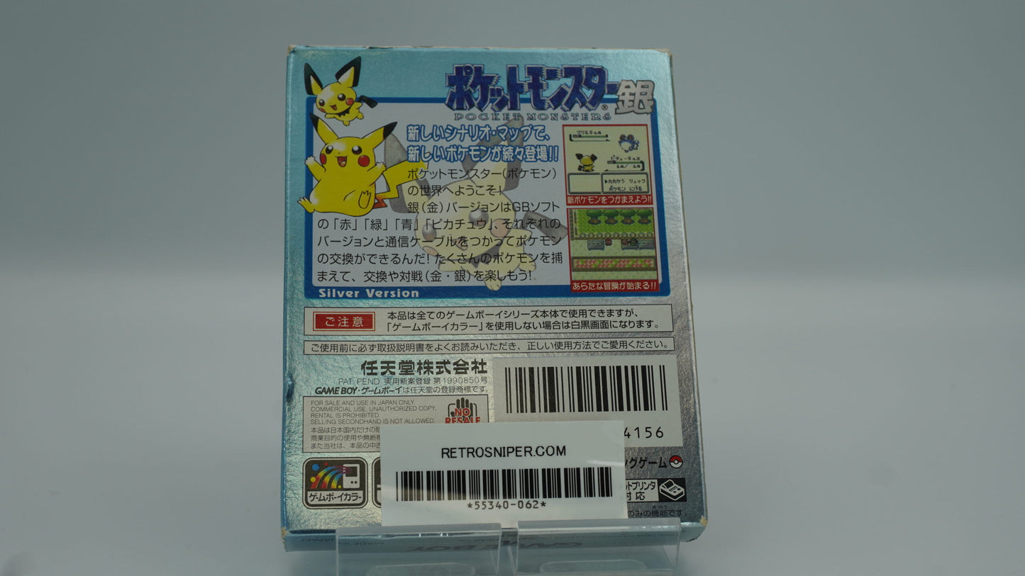 Pokemon Silver Version - Japanese - GBC - Boxed