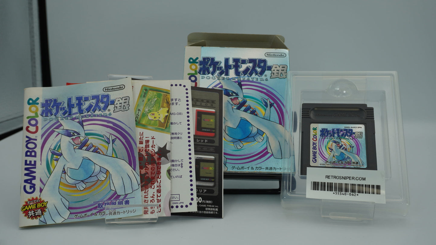 Pokemon Silver Version - Japanese - GBC - Boxed