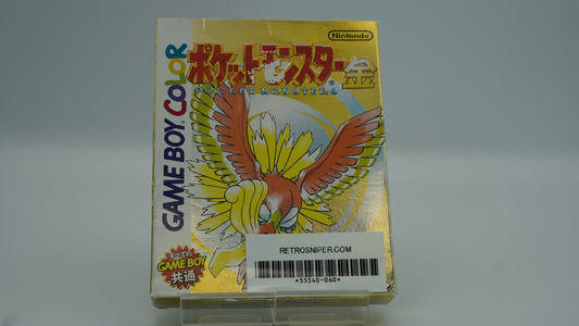 Pokemon Gold Version - Japanese - GBC - Boxed