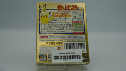 Pokemon Gold Version - Japanese - GBC - Boxed