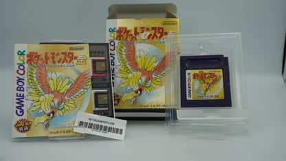 Pokemon Gold Version - Japanese - GBC - Boxed