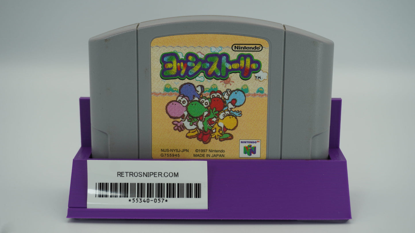 Yoshi's Story - Japanese - Nintendo 64 1997