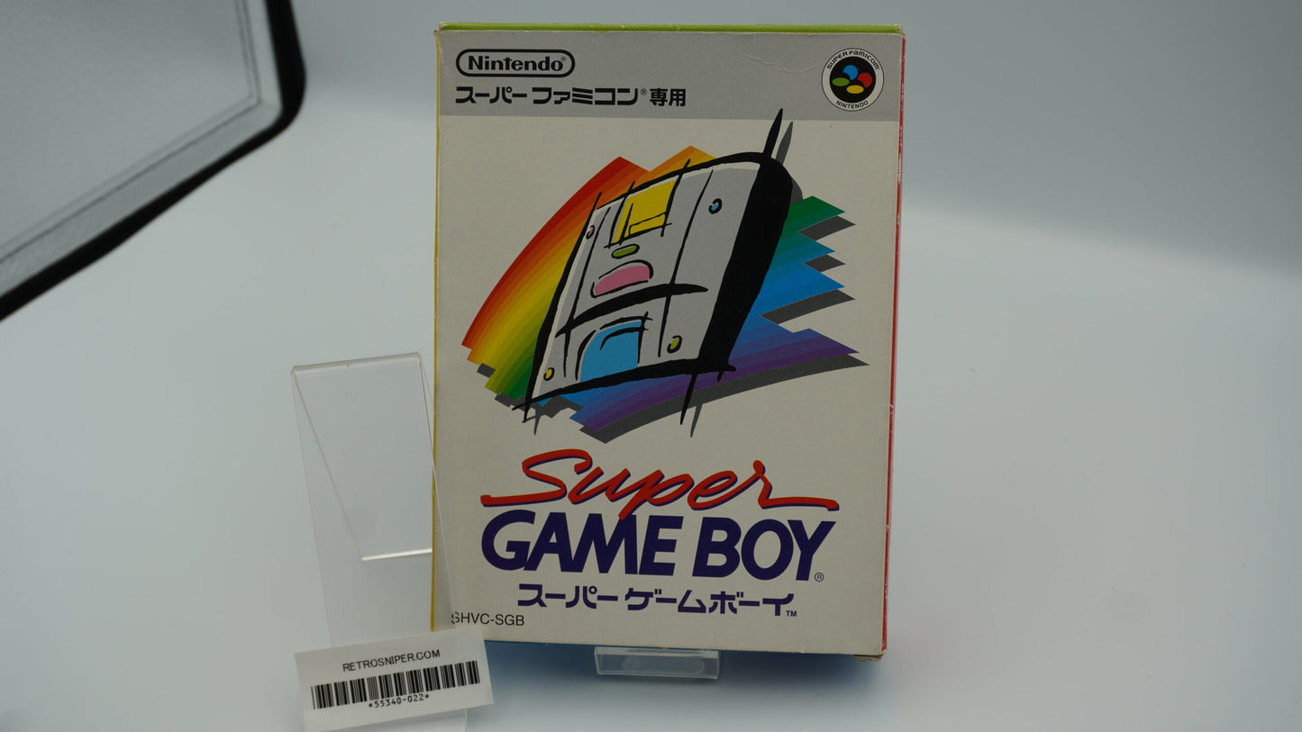 Nintendo Super Gameboy