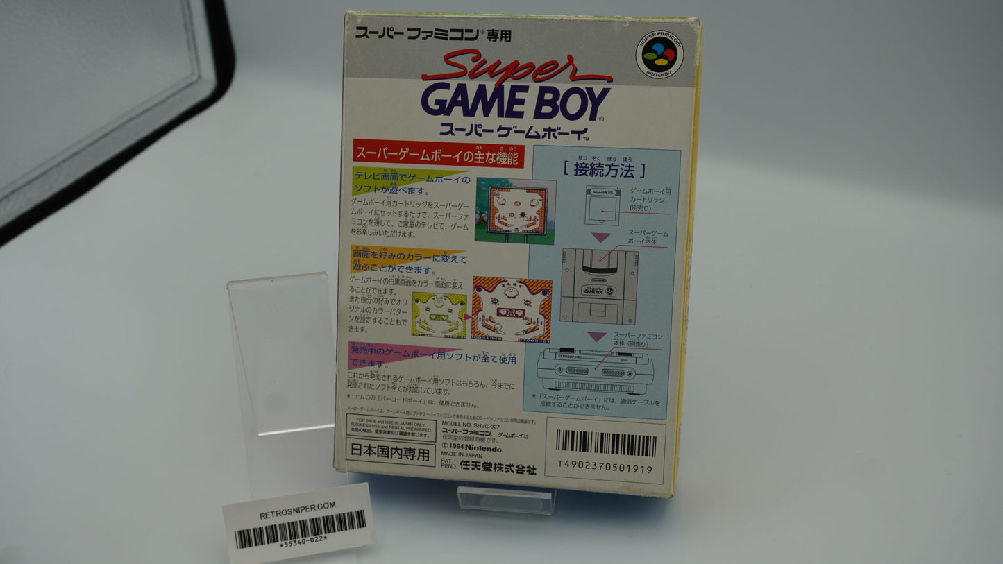 Nintendo Super Gameboy