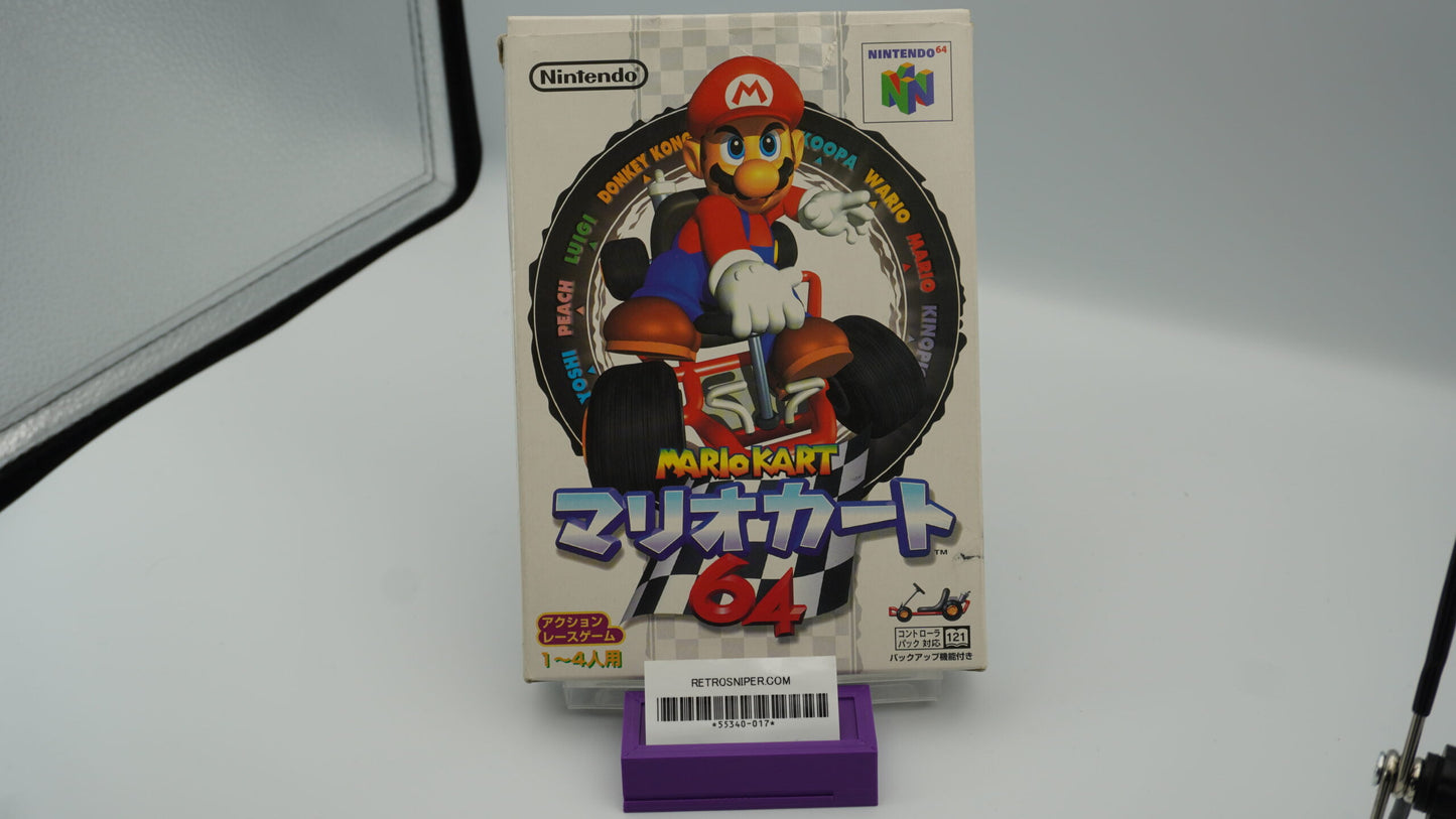 Mario Kart 64 - N64 - Japanese - 1996 With Box