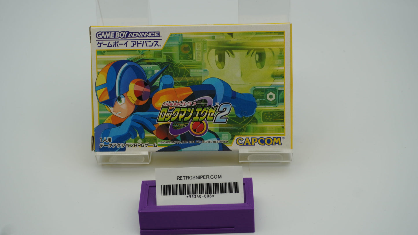 GBA Battle Network Rockman Exe 2 - Boxed