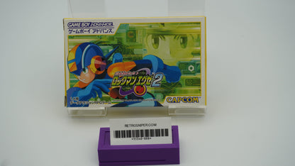 GBA Battle Network Rockman Exe 2 - Boxed