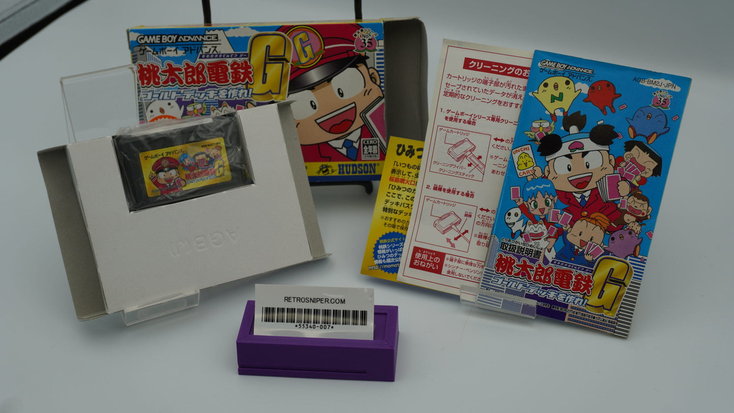 Momotaro Dentetsu G - GBA Japanese - Boxed