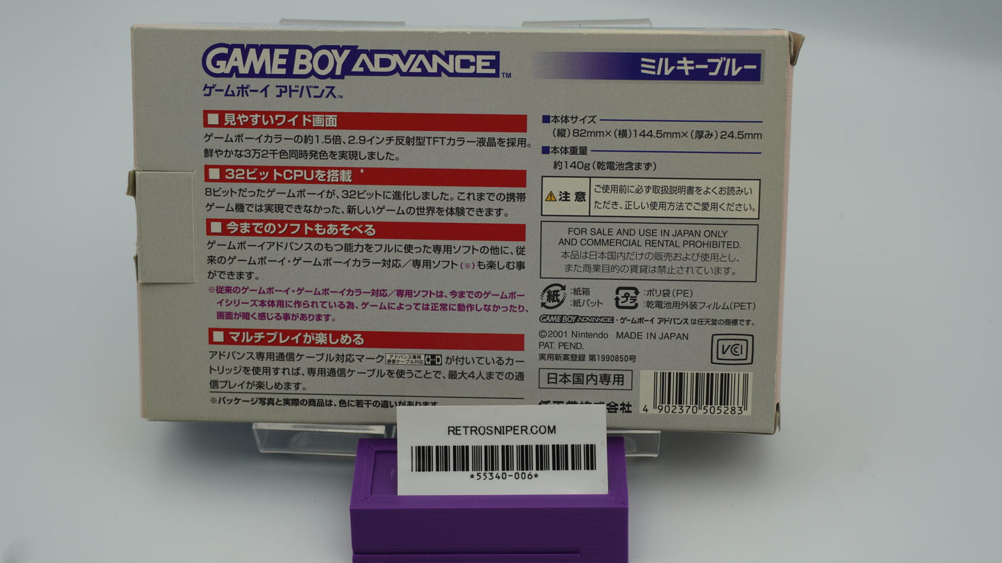 Gameboy Advance - Boxed