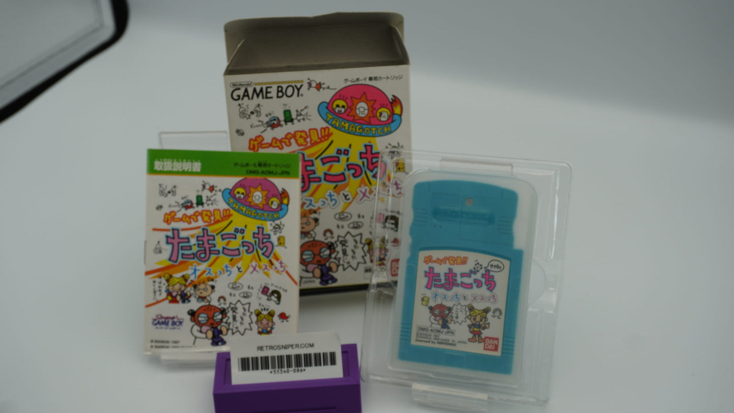 Tamagotchi: Osucchi to Mesucchi - GameBoy - JPN - Boxed