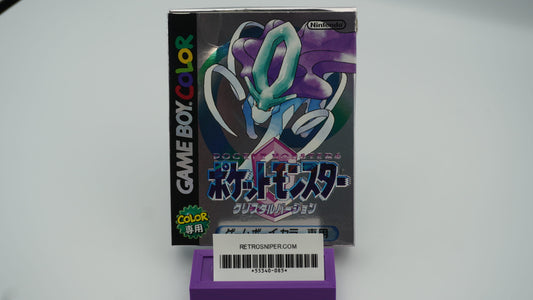 Pokemon Crystal Version - Japanese - GBC - Boxed