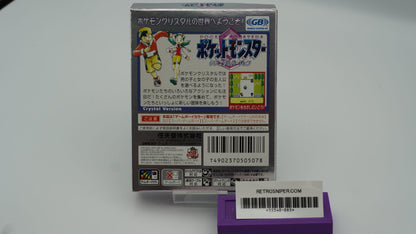 Pokemon Crystal Version - Japanese - GBC - Boxed