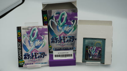 Pokemon Crystal Version - Japanese - GBC - Boxed