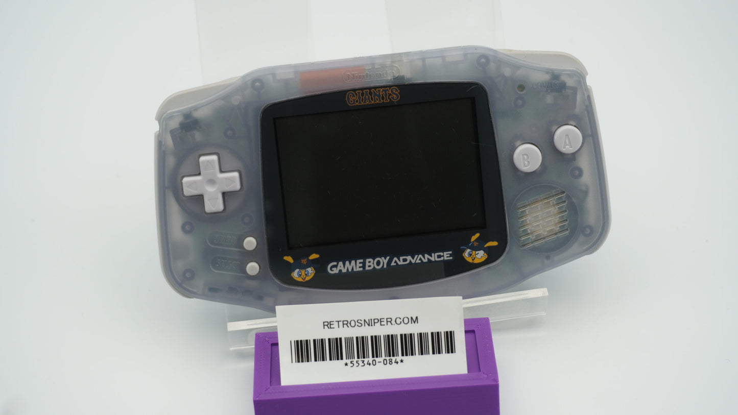 Nintendo GBA Giants Edition Limited