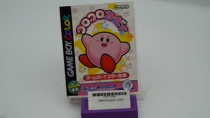 Kirby Tilt and Tumble - Japanese - GBC - Boxed