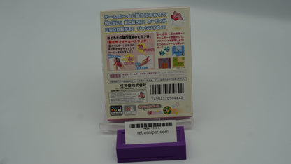 Kirby Tilt and Tumble - Japanese - GBC - Boxed