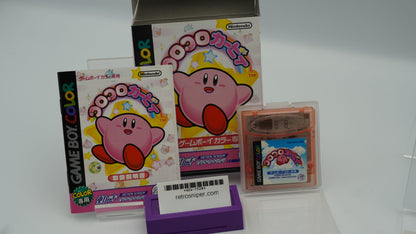 Kirby Tilt and Tumble - Japanese - GBC - Boxed