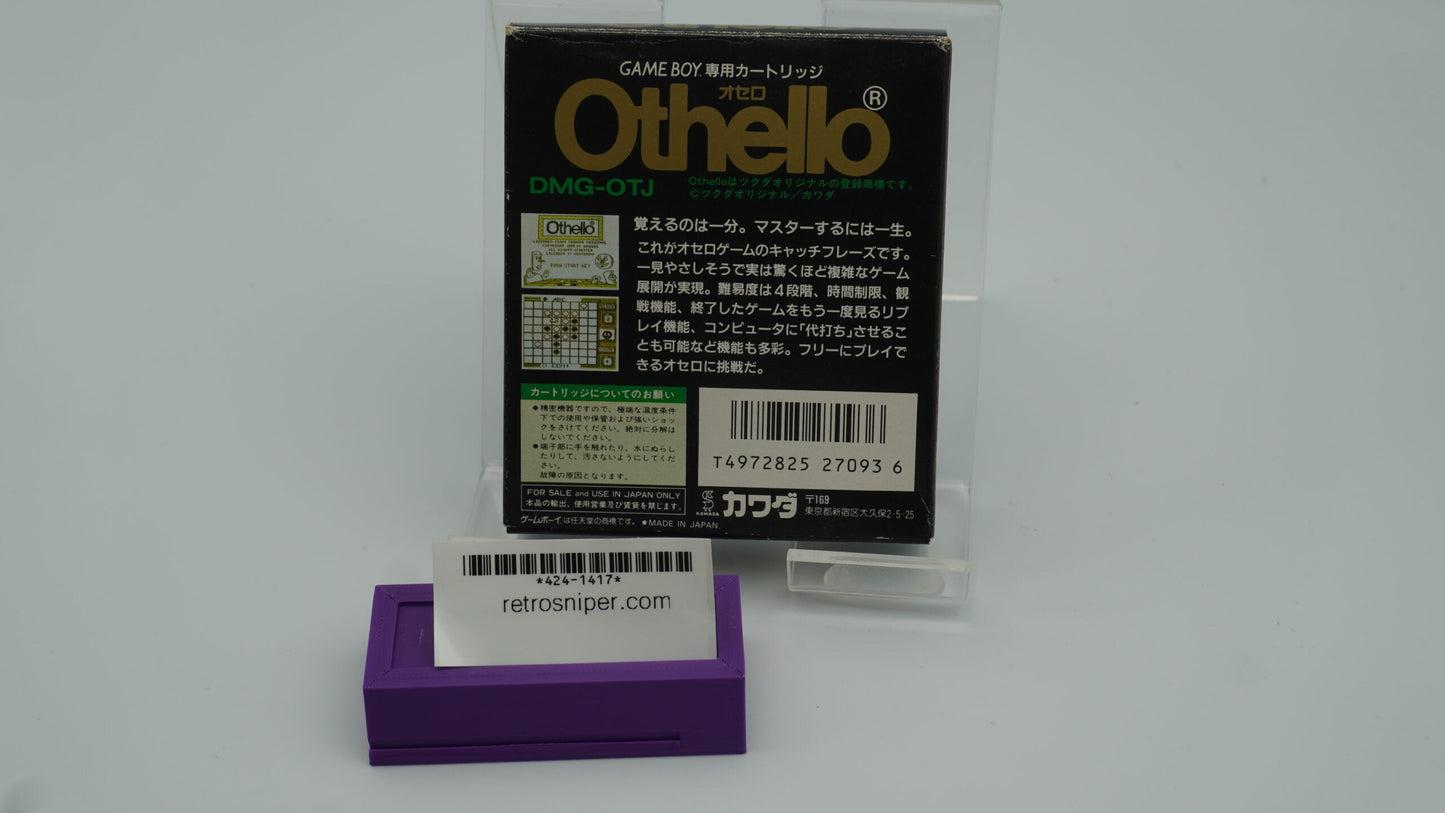 GameBoy Othello With Box and Manual (1986)