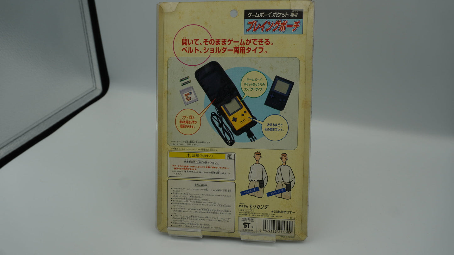 GameBoy Pocket Black Case