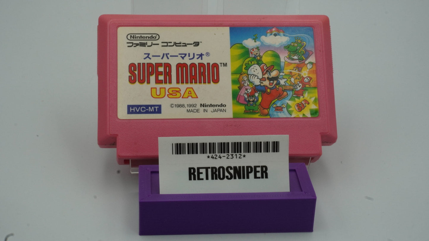 Super Mario USA - Japanese - Famicom